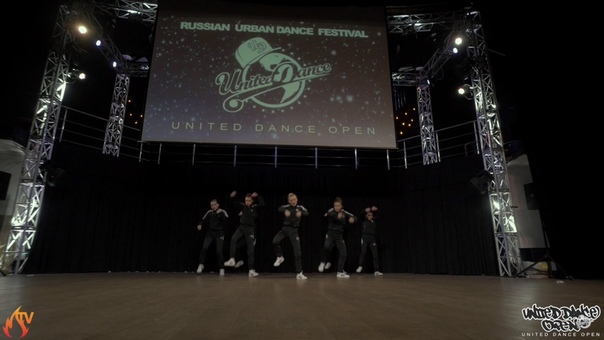 UDO XXI INTERMEDIATE 8 CRAZY
