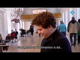 Denis Matsuev. Rachmaninov. Part of documentary by NTR: company.