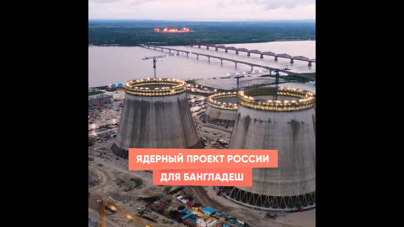Ядерный проект России для