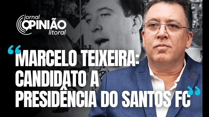 ENTREVISTA MARCELO TEIXEIRA: CANDIDATO FALA SOBRE SUAS PROPOSTAS PARA A PRESIDÊ NCIA DO