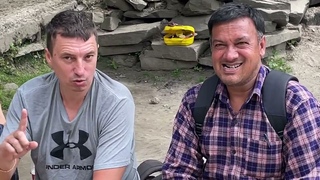 Исследуем окрестности Наггара