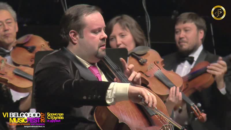 BORISLAV STRULEV Cello Suite on Themes from the Musical Catherine the Great