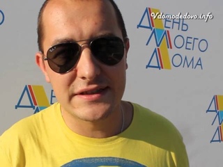 Зарисовка дня города Домодедово 2015