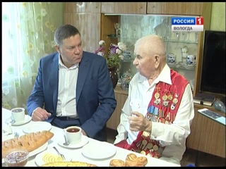 Ветеран Курской битвы пригласил в гости губернатора области