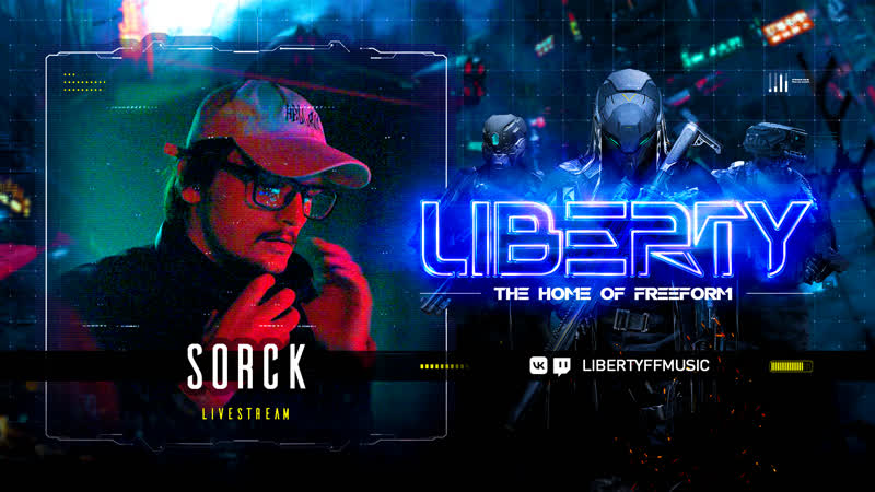 LIBERTY, , THE HOME OF FREEFORM with