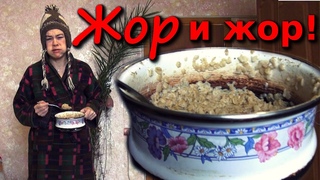 СРЫВ ЕМ НЕ МОГУ ОСТАНОВИТЬСЯ.. ВЕСЕННЕЕ ОБОСТРЕНИЕ