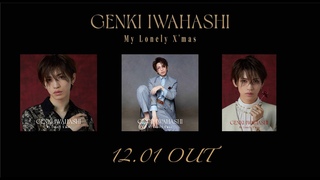 GENKI IWAHASHI  - My Lonely X'mas Teaser