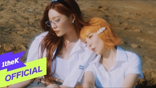 MV LUNCH() _ Love Like VIP( )