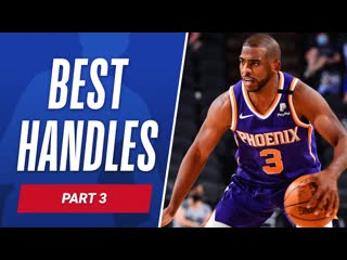 The BEST #KumhoHandles From The Season So Far! | Part 3