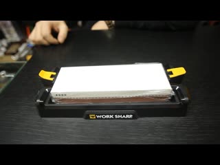 Ручная точилка Work Sharp Benchtop Whetstone Sharpener