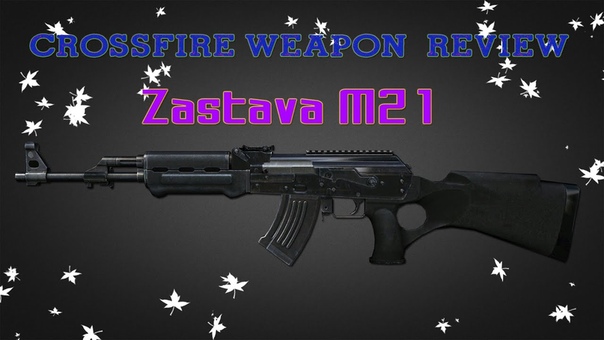 Cross Fire China 2. 0 : Zastava M21 Review , 60