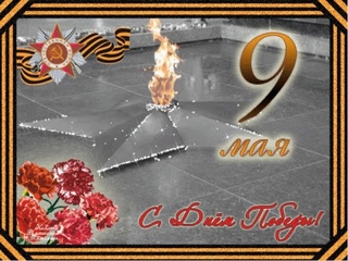 ЗА КАДРОВЫЕ ПРИКЛЮЧЕНИЯ#2   9 мая.......