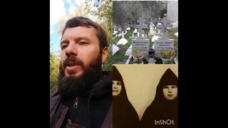 МУЧЕНИЦЫ ВАРВАРА И ВЕРОНИКА !