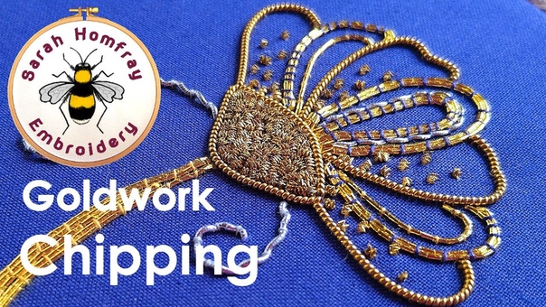 Hand Embroidery Goldwork tutorial. Part 3 Applying Bright Check Purl