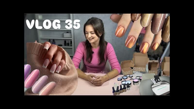 VLOG 35 большая распаковка WB, новая подставка , куууча