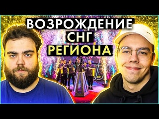 NAVI - Чемпионы Мира По CSGO! [Никакие Не Новости]