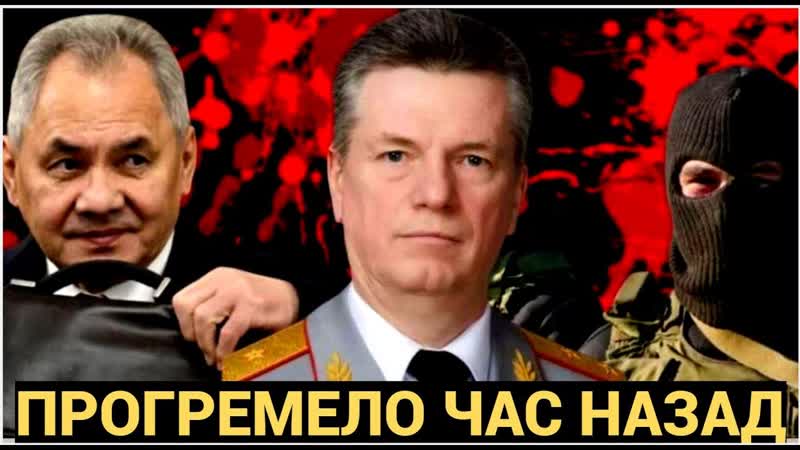 Шойгу Потерял Дар Речи Арестованный Тимур Иванов запел
