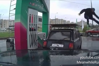 Dancing Gas Station Attendant