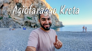 Crete Greece, Agiofarago, south of Kreta, amazing beach, amazing walk, and much more