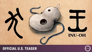 INU-OH - Masaaki Yuasa and Science SARU Official Subtitled Teaser Trailer