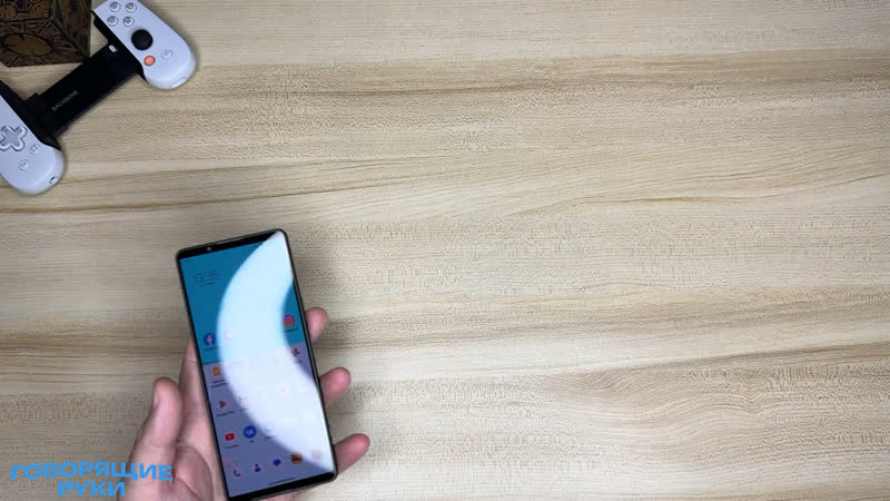 Обзор Sony Xperia 1 mark