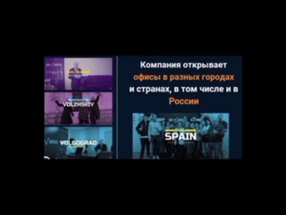 Компания BAVARSIS