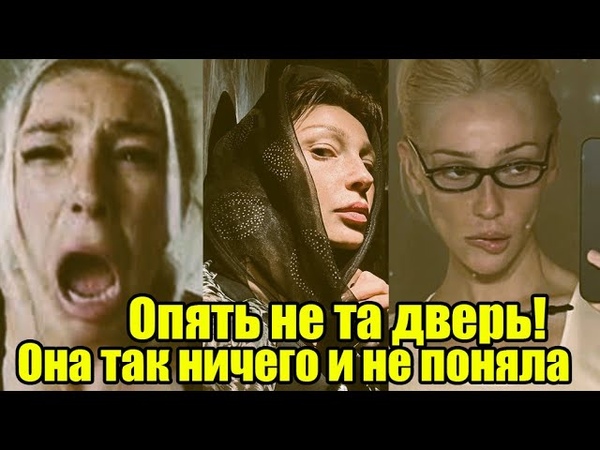 Ивлеева предложила россиянам сосать или кусать за