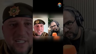 Быть ЧЕЧЕНЦЕМ приговор