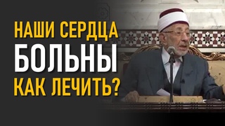 Как достичь искренности перед Аллахом в своих благих делах | Всё о поминании Аллаха. Ч.1.
