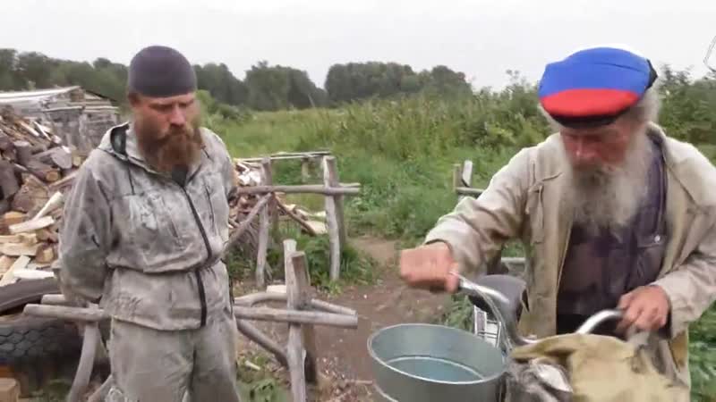1. Рыбалка.