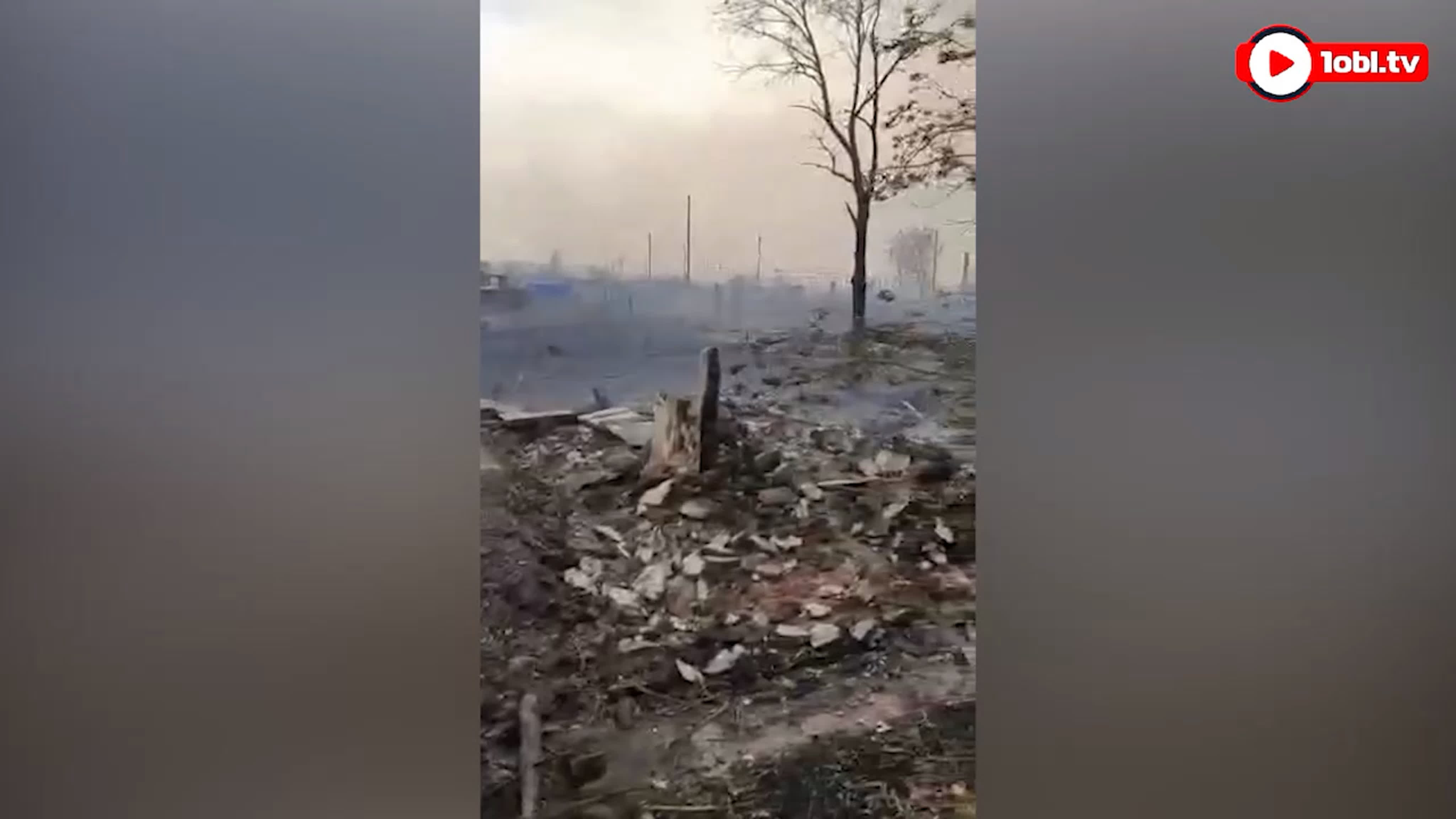 зугрэсе детский пляж бомбежка