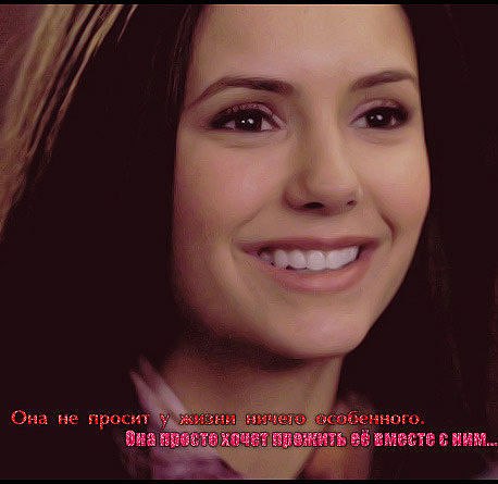 Анастасия Трифонова | München