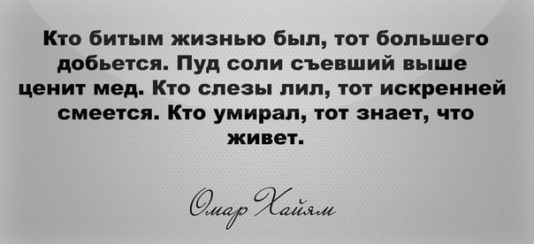 Ирина Щерба | Новозыбков