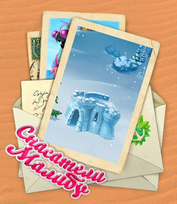 Елена Сапунова | Ярославль