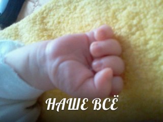 Мария Тимакова | Усть-Катав