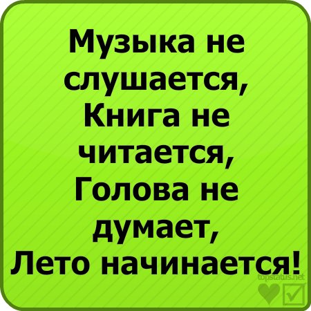 Катя Литвиненко |