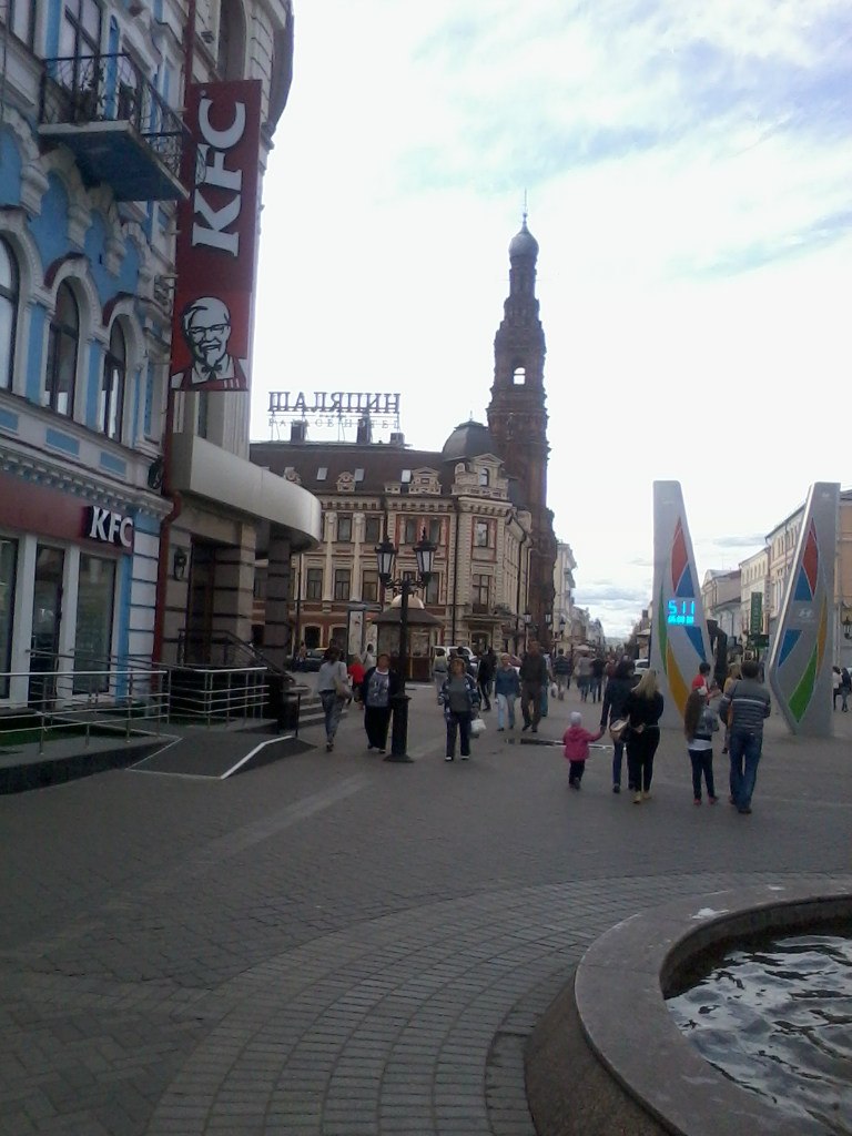 Дмитрий Зиятдинов | Санкт-Петербург