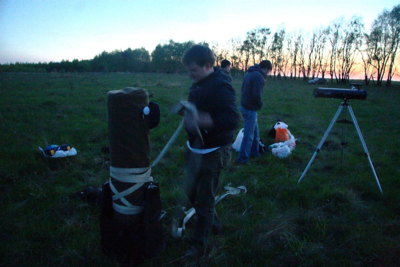 Ксения Лисовская (sHaggY_caT) | Eindhoven