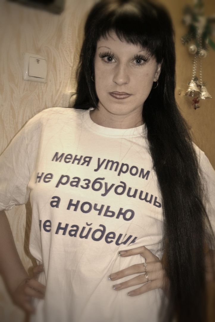 Александра Воронцова | Самара