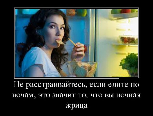 Наталья Базарная | Николаев