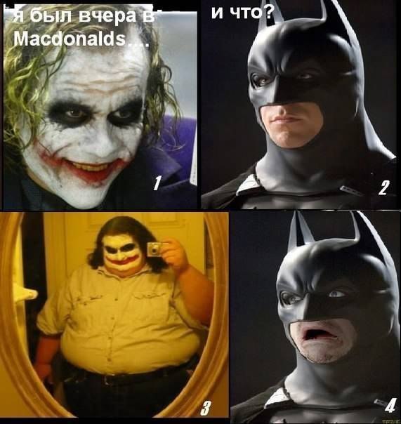 Александр Вахитов | Томск