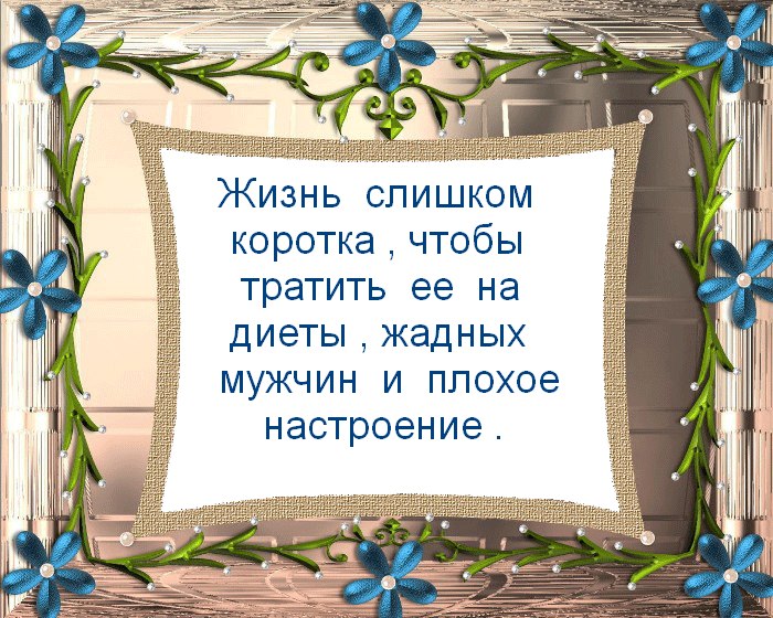 Елена Одинцова | Харьков