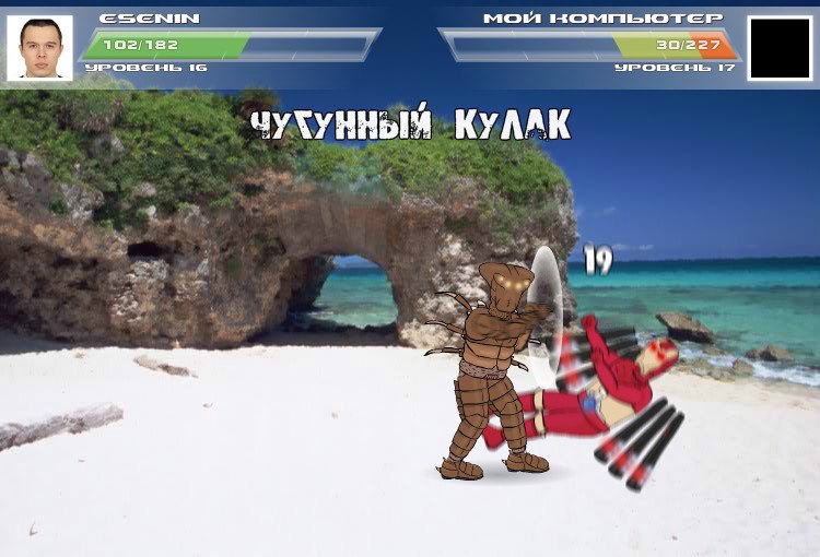 Максим Коробов | Минск