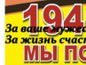 Виктория Решетникова | Гомель