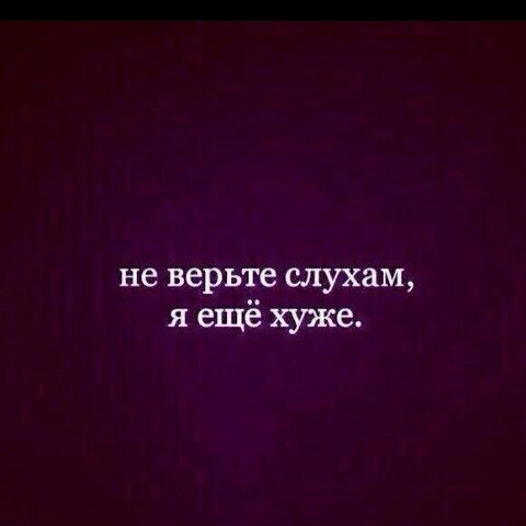 Юлия Шостак | Любомль