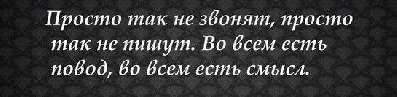 Александр Бабушкин | Орехово-Зуево