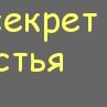 Максим Мельниченко Володимерович | Демидов