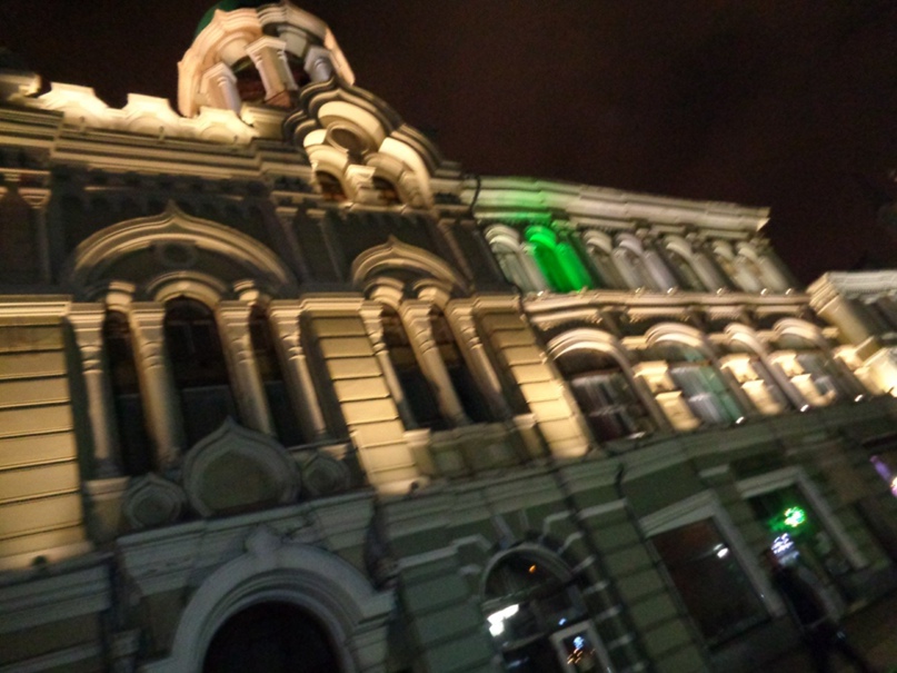 Святослав Соловьев Петрович | Москва