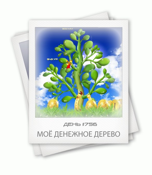 Марина Михалёва | Улан-Удэ