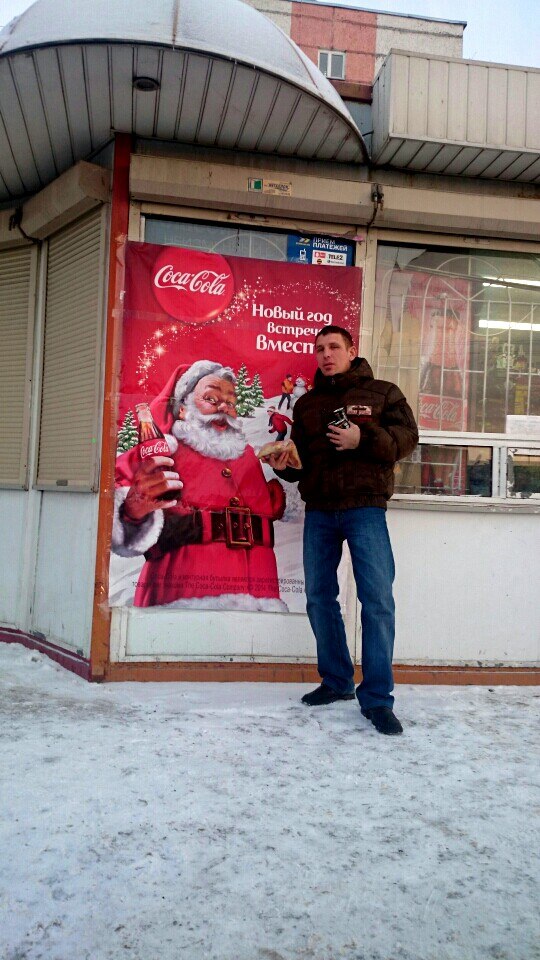 Сергей Котлов | Сургут